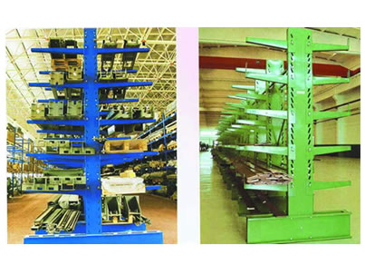 悬臂式货架
