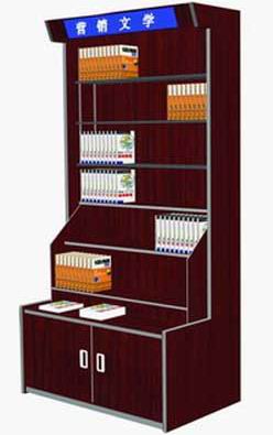 钢木书架