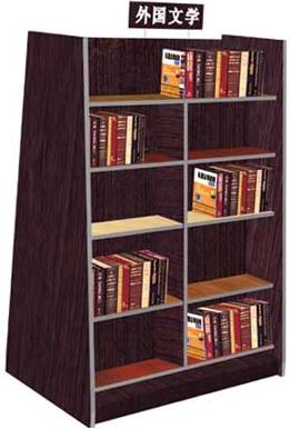 双面纲木书架