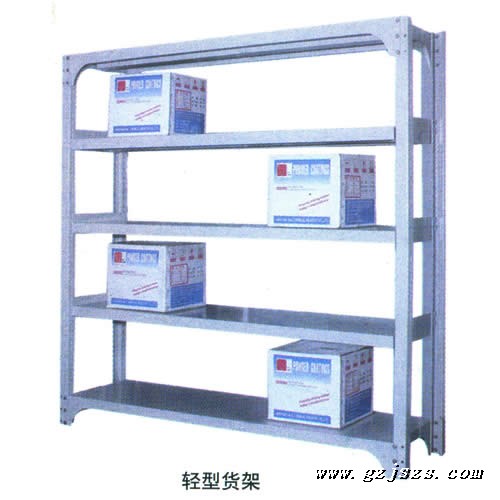 中量型货架