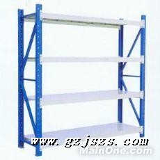 中量型货架