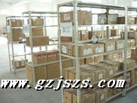 轻量型货架