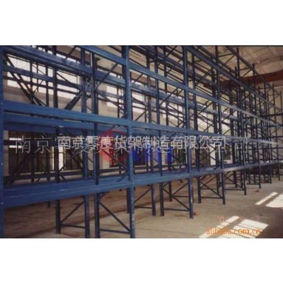 供应横梁式货架