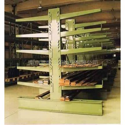 供应悬臂式次重量型货架