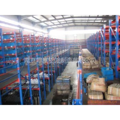 供应阁楼式立体货架