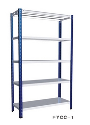 轻量型货架
