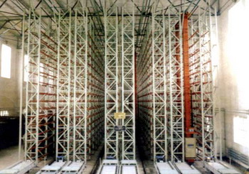 自动化立体仓库