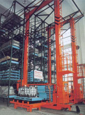 自动化仓库货架