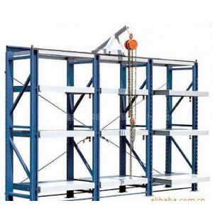 重型抽屉模具架