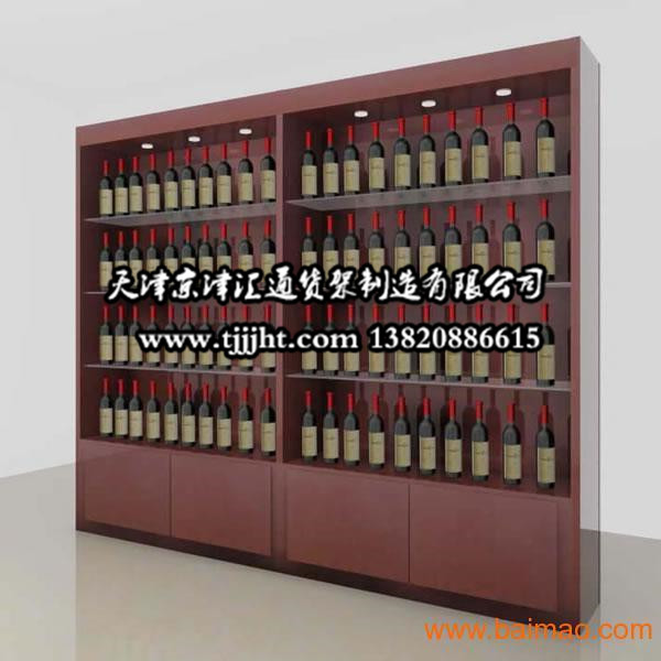 天津木质展柜-京津汇通