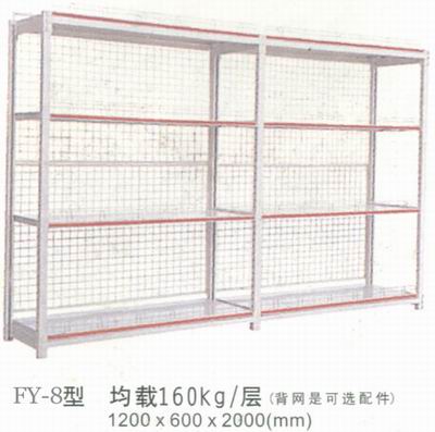 仓储货架