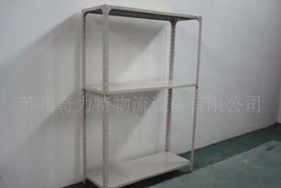 轻型货架