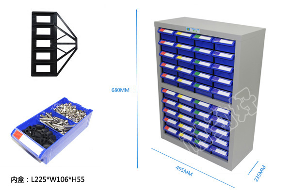 供应耐劲好40抽零件柜 零件柜厂家直销 深圳零件柜