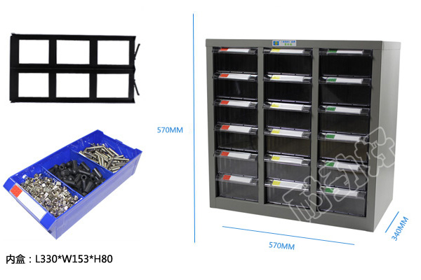 零件柜，18抽屉零件柜专业制造商，深圳零件柜，零件柜厂家