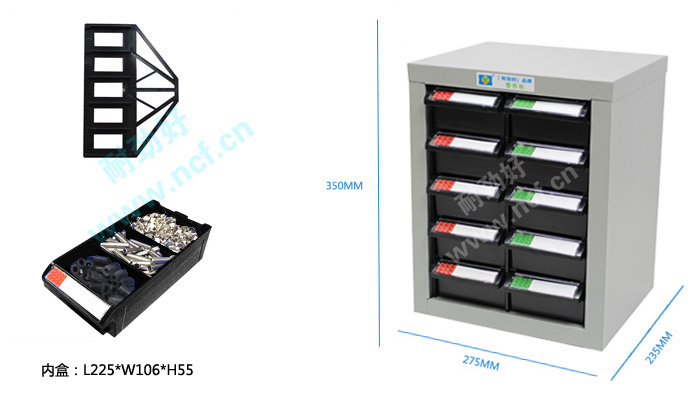 深圳零件柜 10抽防静电零件柜 耐劲好16年专业生产