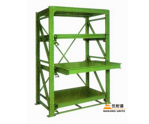 抽屉式货架