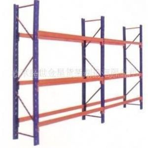 横梁式货架