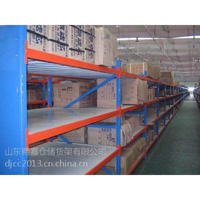 重型托盘货架