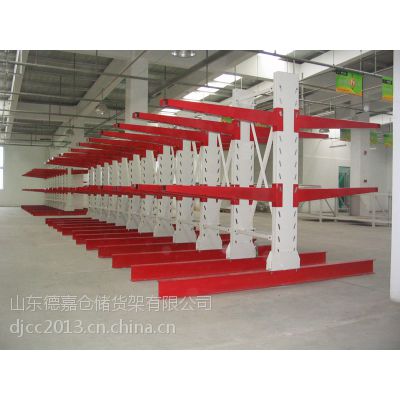 悬臂货架