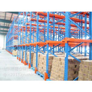 重型托盘货架