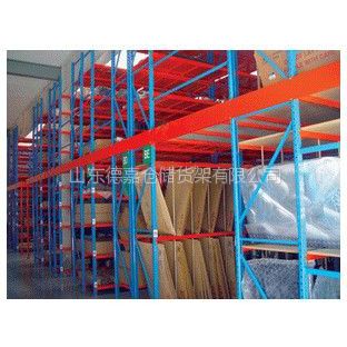 重型货架厂