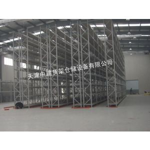 重量型仓储货架