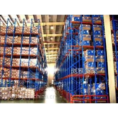 重型货架