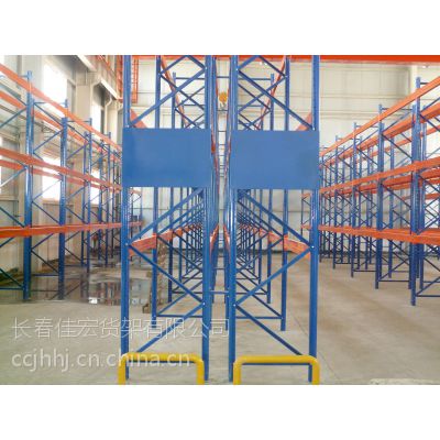 重型货架