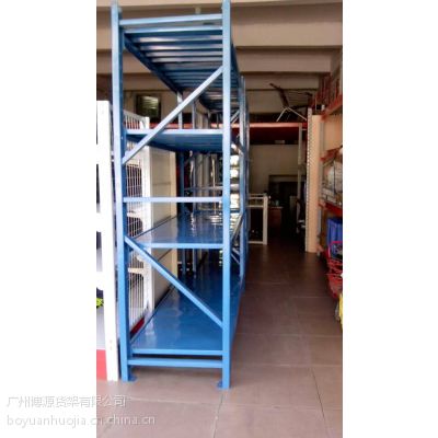 中型货架