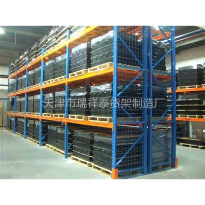 重型货架