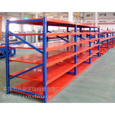 重型货架