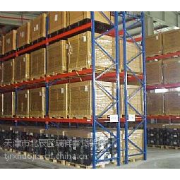 重型货架