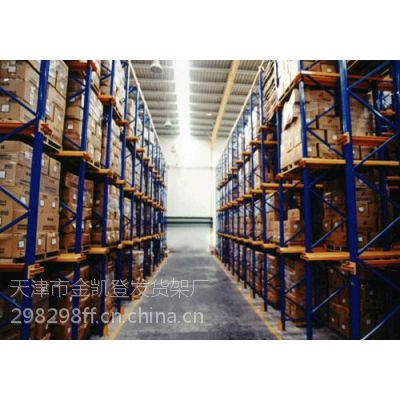 重型货架