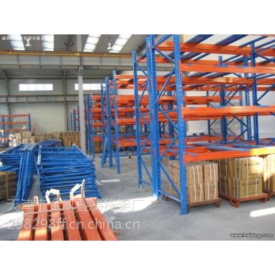 重型仓储货架