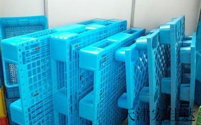 仓储物流运输包装制品塑料托盘的定做生产销售