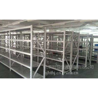 仓储专用货架