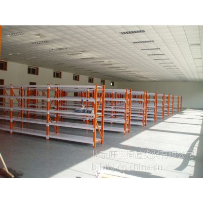 物流仓储专用货架