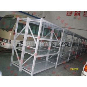 库房货架 精品货架