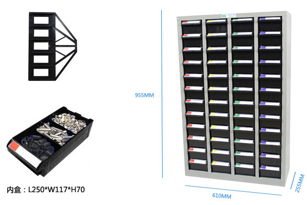 深圳耐劲好专业生产销售48抽屉防静电零件柜，远销全国各地！ 