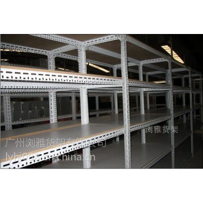 轻型货架