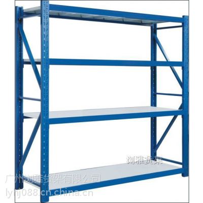 重型货架