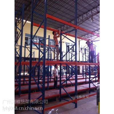 重型货架