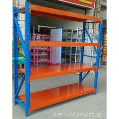 重型货架