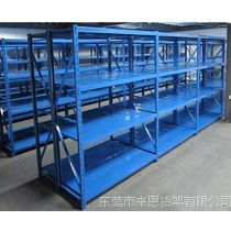 中型货架