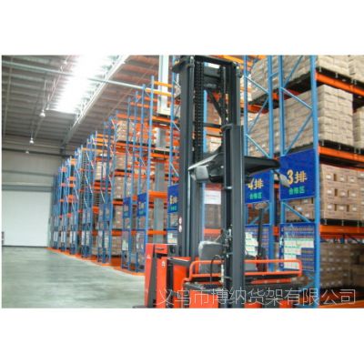 重型层板式仓储货架