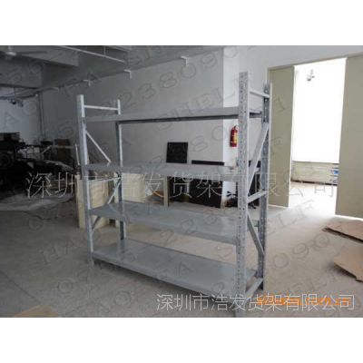 中型仓储货架