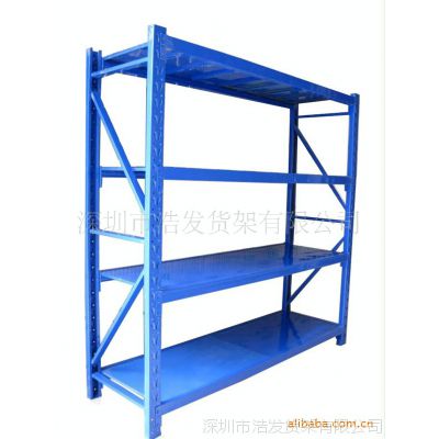 中型仓储货架