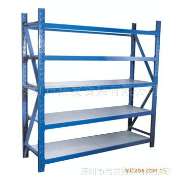 中型仓储货架