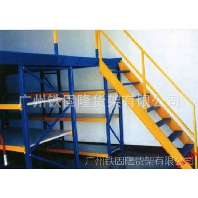 阁楼式仓储货架