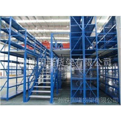 阁楼式仓储货架